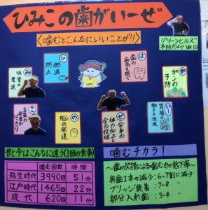 写真55